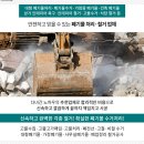 (주)거산건설 이미지