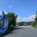 맹동낚시터 이미지