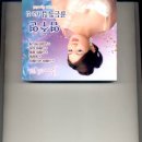 탱고 노래연습장 이미지