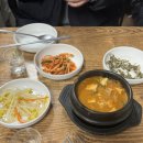 강남대로37길 54 이미지