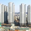한빛공인중개사무소 이미지