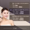 뉴의원 이미지