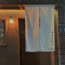 해류뭄해리 이미지