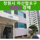 완월동147 이미지