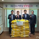 서부지구지소 구미일보