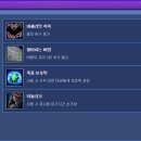 빛나래 이미지