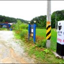 송여자경로당 이미지