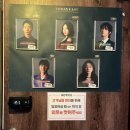 [혜화연극추천] 대학로 연극 예매순위가 높은 데이트 코스, 반전 추리 코믹극 '행오버' 관람 후기