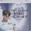 당구나라 이미지