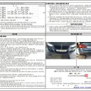 토크모터스 이미지