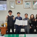 세교동행정복지센터 이미지