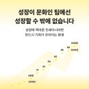 분당 수내역) 헬스보이짐에서 열정넘치는 팀원 딱 2명만 더 모집합니다!! 이미지