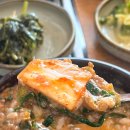 양질추어탕 이미지