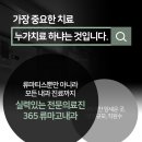 고내과