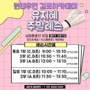 원더아카데미 이미지