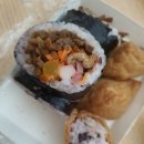 괜찮은정미소김밥
