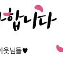 프로빅마트 이미지