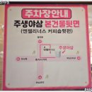 광산구-126 이미지