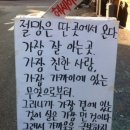 나도네일 이미지
