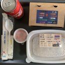 타이반쩜 신림점