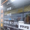 블렛네일 이미지