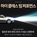 현우상사