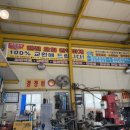 현대카포스 이미지