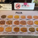 썬오브비앤피 이미지