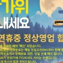 (주)부여관광 이미지