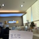 탁내과의원 이미지