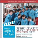 피자알볼로신 이미지