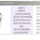 예은공조시스템 이미지