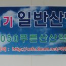 4층 제5문화교실 이미지