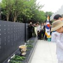 아웅 - 경주시 첨성로99번길 26-3 | 아웅