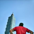 보람타워 이미지