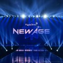 레벨업 PC방 이미지