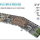 힐데스 작은도서관 이미지