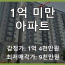 대준블루온 102동 이미지