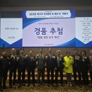 해전산업(주) - 1388 | 해전산업(주)