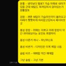 [W-10] 어반 스튜디오(위뜨 스튜디오) 선피팅 후기