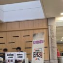 신화태권도 | [대전 공연] &#39;위대한쇼 태권&#39; 전국투어, 대전 태권공연 후기, 서울, 대구, 울산