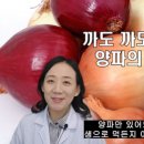 순수 한약국 이미지