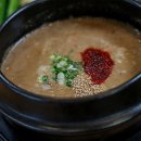 완전 해장국 | 잊을 수 없는 깊은 맛! 제주도 맛집 탑동해장국 완전 정복 후기예요