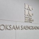 생생의원 이미지