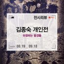 유영하는빛 이미지