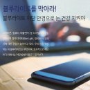 아이젠트리안경 경성대점 이미지