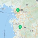 한가람원예자재