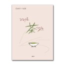 차벗