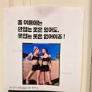 에스프리필라테스