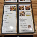 마곡역맛집 텐동맛집 타치가와텐 마곡점 솔직후기 솔직리뷰